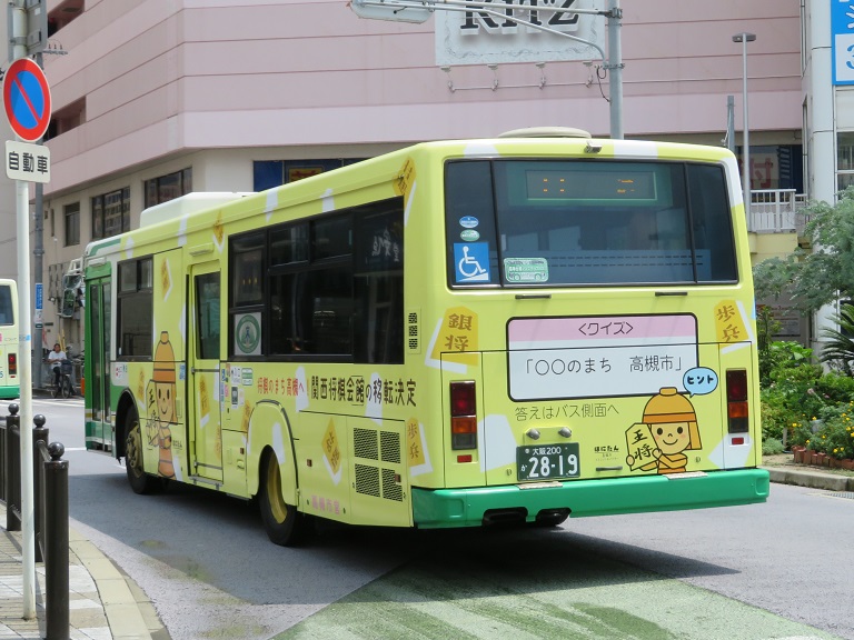 [2022年の夏][高槻市] 高槻市営バス Img_8258