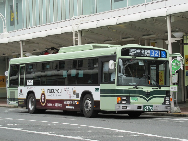 京都200か28-72 Img_8419