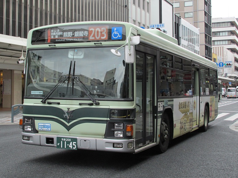京都200か11-45 Img_8529