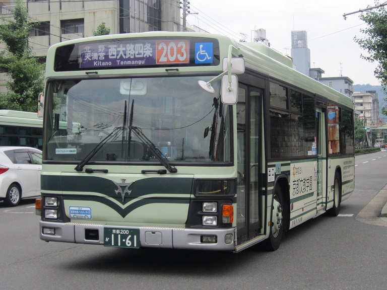 京都200か11-61 Img_8811
