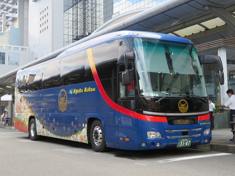 [2022年の夏][京都市] 京都交通 Img_9221