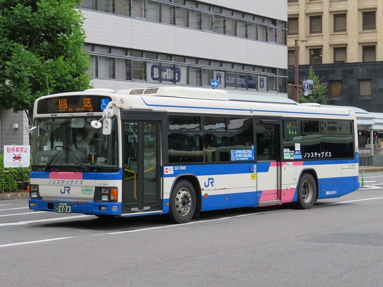 [2022年の夏][京都市] 西日本JRバス Img_9320