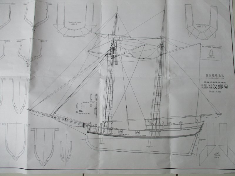 USS Hannah (base ZHL Model 1/48°) par Fred P. - Page 5 Hanna188