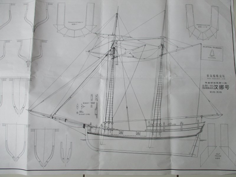 USS Hannah (base ZHL Model 1/48°) par Fred P. - Page 7 Hanna188