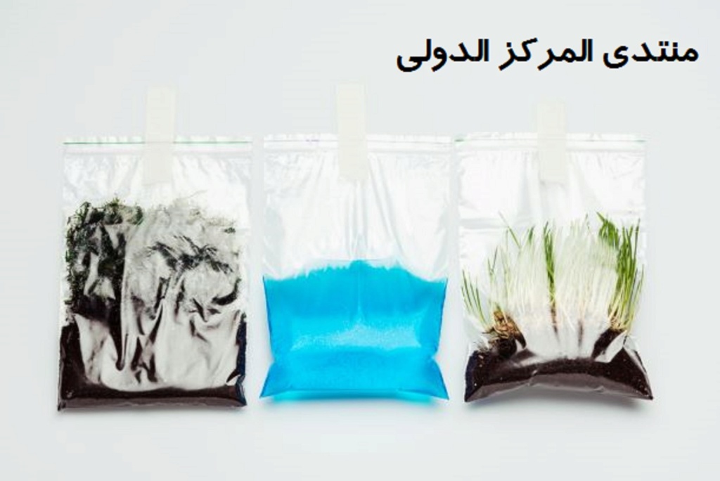 انواع الأكياس البلاستيكية الصديقة للبيئة Aao-ao10