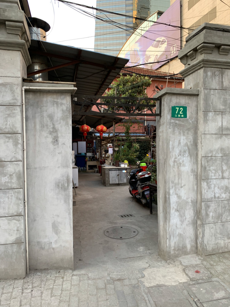Hello de Shanghai ! 15545112