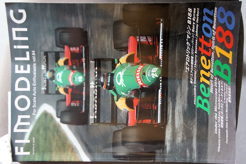 Benetton B188 - Tamiya 1/20ème X2 Dsc00056