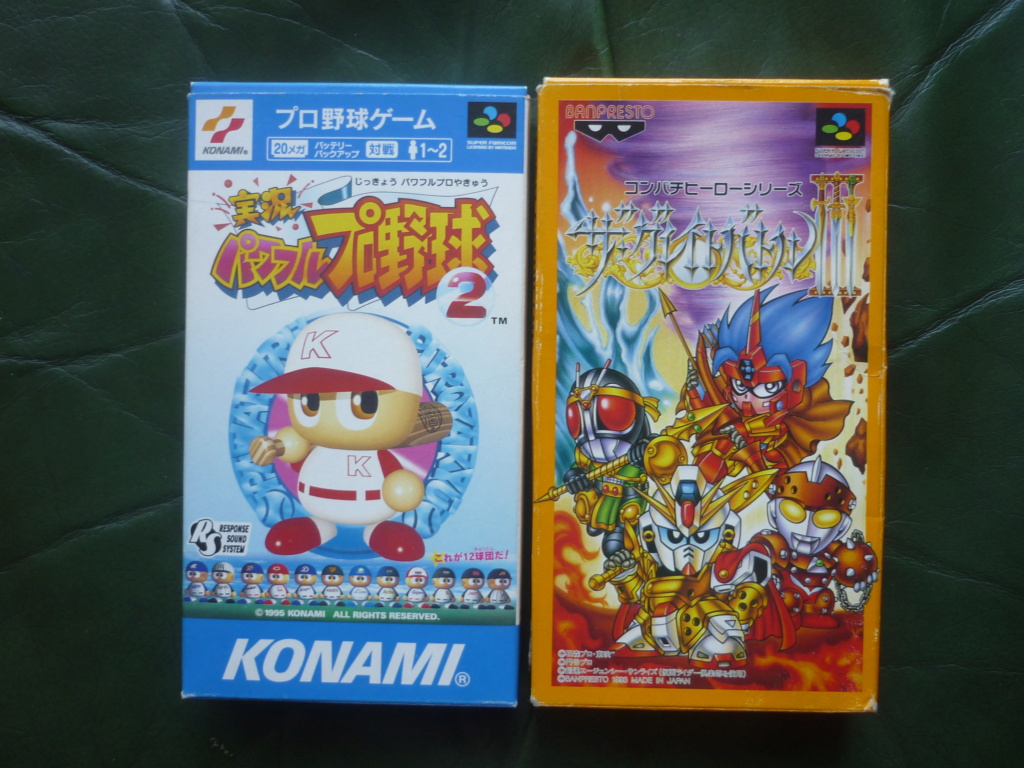 [VTE] Lot de 2 jeux Super Famicom BE  P1070715