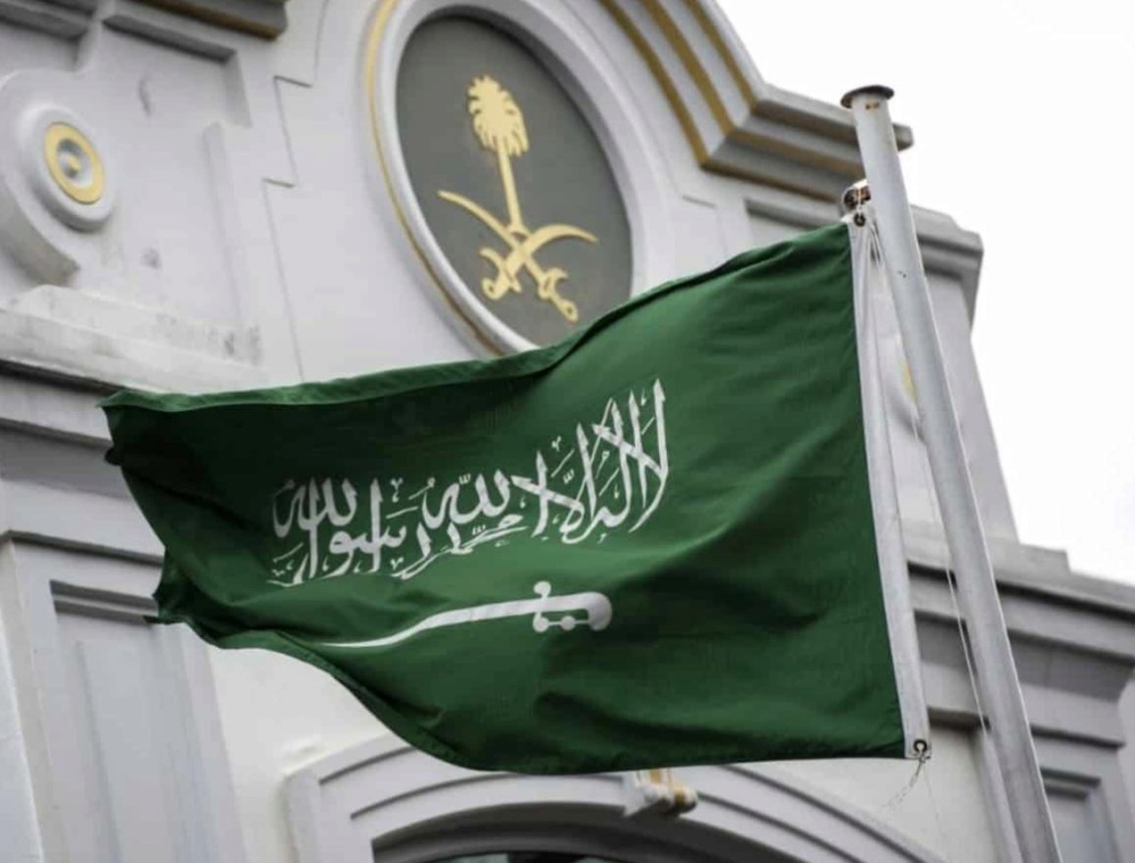 وظائف إدارية للسعوديين في منظمات الأمم المتحدة أعلنت عنها وزارة الخارجية 10