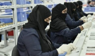 وظائف في مكة للنساء بدون شهادة - وظائف نسائية بمكة بدون اختلاط 1444 Captur47