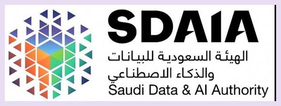 حصريا وظائف الهيئة السعودية للبيانات والذكاء الاصطناعي (سدايا) للنساء 2021 Sadia_10