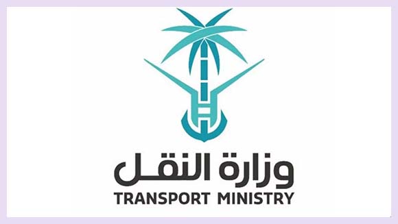 وظائف وزارة النقل السعودية تعلن عن بدء التوظيف براتب 5500 Wome111