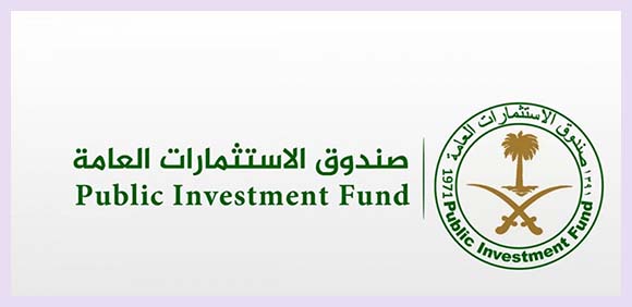 وظائف مهمة في صندوق الاستثمارات العامة للتوظيف النسائي 2021 Womeen12