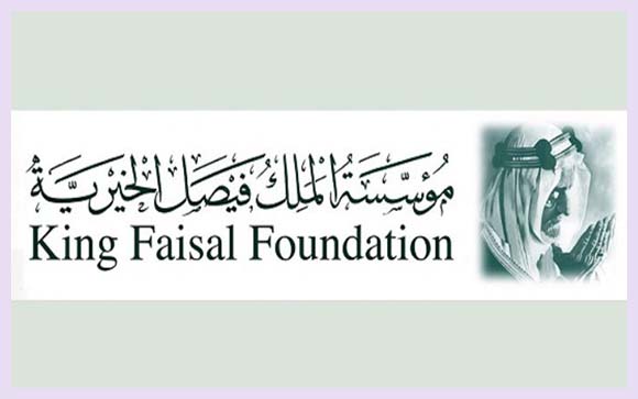 وظائف مهمة في مؤسسة الملك فيصل الخيرية للتوظيف النسائي براتب 5000 Women105