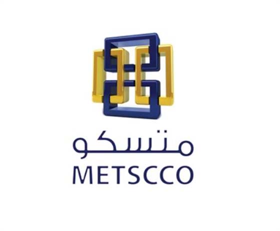 مناصب شاغرة في شركة متسكو للصناعات الثقيلة للتوظيف النسائي 2021 Women130