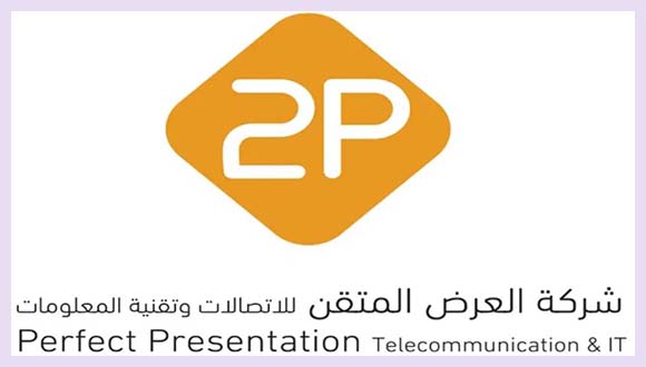 وظائف شركة العرض المتقن للخدمات التجارية للتوظيف النسائي 2021 Women133