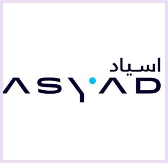 شركة أسياد كابيتال للتجارة والمقاولات للتوظيف النسائي 2021 تعلن موعد التوظيف Women138