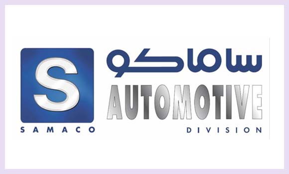 الآن: فرص عمل في وظائف ساماكو السيارات للتوظيف النسائي 2021 Women161
