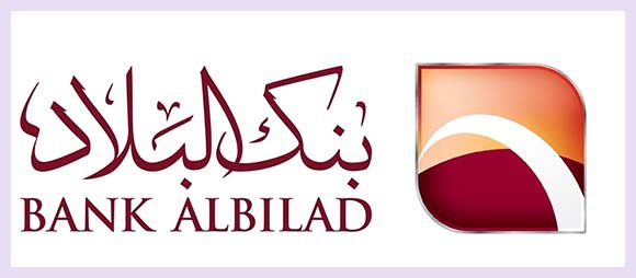 أعلن وظائف بنك البلاد للتوظيف النسائي عن بدء إستقبال طلباتكم 2021 Women195