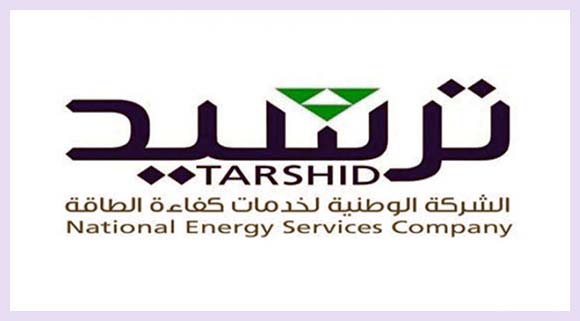 للتوظيف النسائي : وظائف الشركة الوطنية لخدمات كفاءة الطاقة براتب 5500 Women201