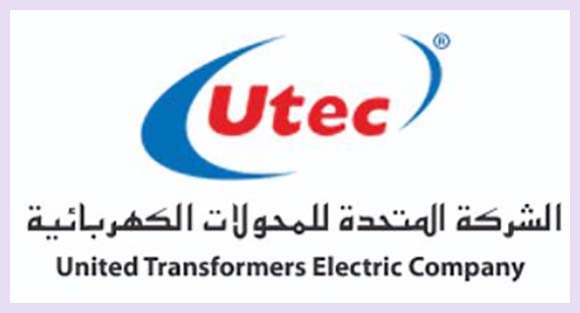 وظائف الشركة المتحدة للمحولات الكهربائية Women205