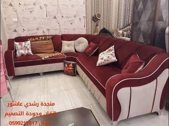 منجدة رشدي عاشور  تفصيل جميع موديلات الزوايا واطقم الصالونات حسب المقاسات الملائمه مع اختيار انواع والوان الاقمشه التركية( منجدة رشدي عاشور للمفروشات)العنوان الرمال مفترق التيلاندي جوال↔️0599217817  #اكسبلور_explore _expl 15596411