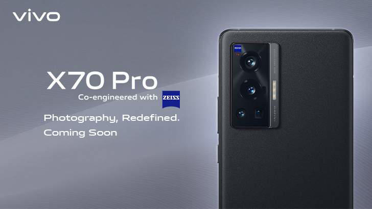 فيفو تؤكد وصول الهاتف Vivo X70 Pro بالمعالج Exynos 1080 24039411