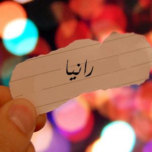 الأزهر الشريف يصدر فتوى جديدة بشأن لعبة "بابجي" I-a-ao10