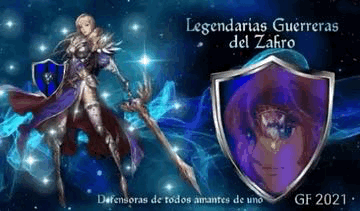 ⚔️⚔️⚔️⚔️TERCER ATAQUE DE LANZA*****LEGENDARIAS GUERRERAS DEL ZAFIRO**** EL IMPOSTOR**** CAPITULO 3 TERRY FIC ⚔️⚔️⚔️⚔️ Firma212