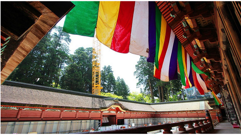 L'importance des enseignements Tendai dans le développement du bouddhisme japonais 1-----41