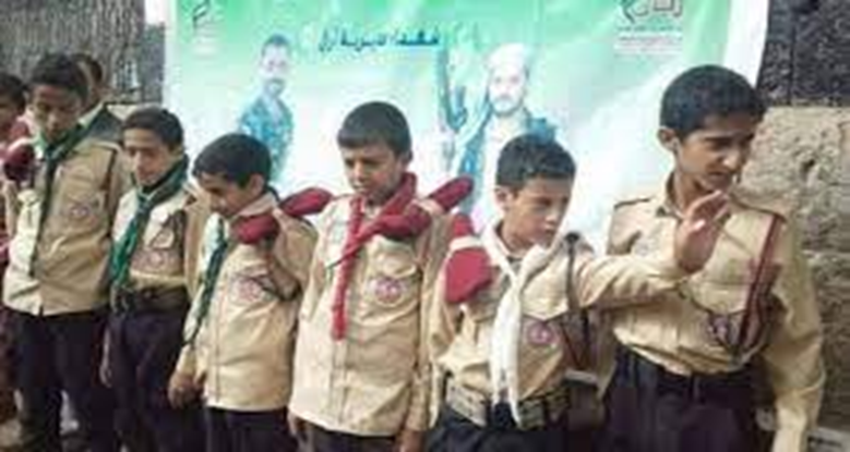 الحوثيون يهددون بحرمان 5 ملايين طالب من الكتب المدرسية... لهذه الأسباب 1--146