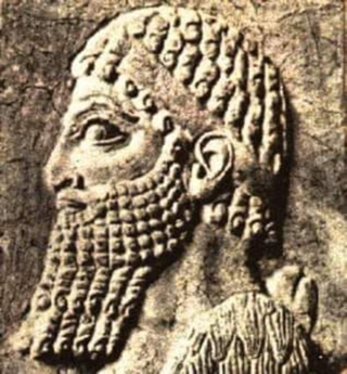 King Assyria-dan (1179-1133 BC). 1--330