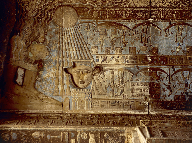 ما هي المعرفة التي كانت لدى المصريين عن أصل النيازك؟ يمكن أن تكون الإجابة مخفية في الحروف الهيروغليفية 1--67