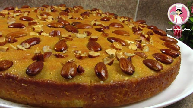 الهريسة السورية 1-233