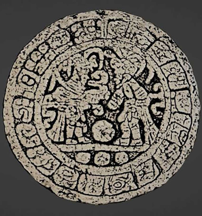 Mexico: The discovery of a mysterious 1,100-year-old sculpture sheds light on the history of the sacred sport of the Mayans 1-515