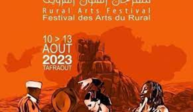 Annonce de l'organisation de la 15ème édition du Festival Tifaouine à Tafraoute 1-641