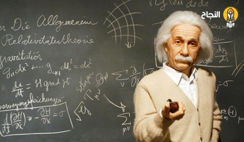 ستة أقوال رائعة من أينشتاين لابد من قراءتها 11003
