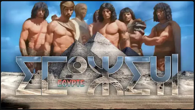 استكشاف تاريخ الفراعنة الحقيقي وحضارة أمازيغ مصر القديمة 11015