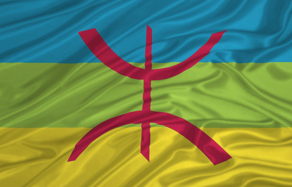 The origin of the Amazigh flag (ⴰⵛⵏⵢⴰⵍ ⴰⵎⴰⵣⵉⵖ) 1137