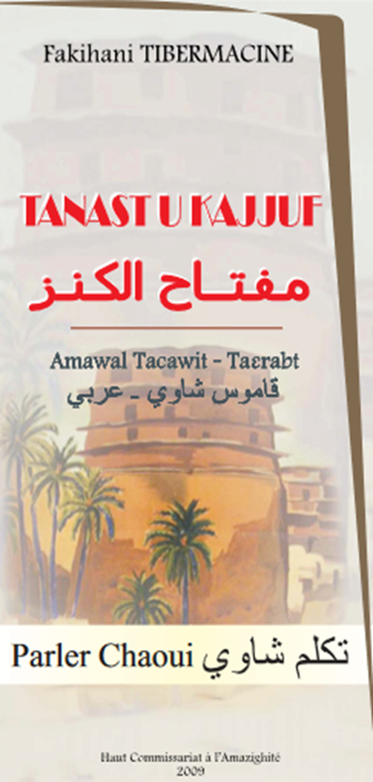 Téléchargez le livre Apprendre la langue amazigh chaoui, qui circule dans les Aurès, l'est de l'Algérie, gratuitement, pdf  1282