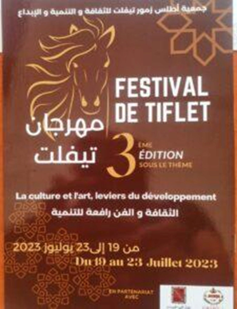 Le Festival Culture et Art de Tiflet est un levier de développement 1370