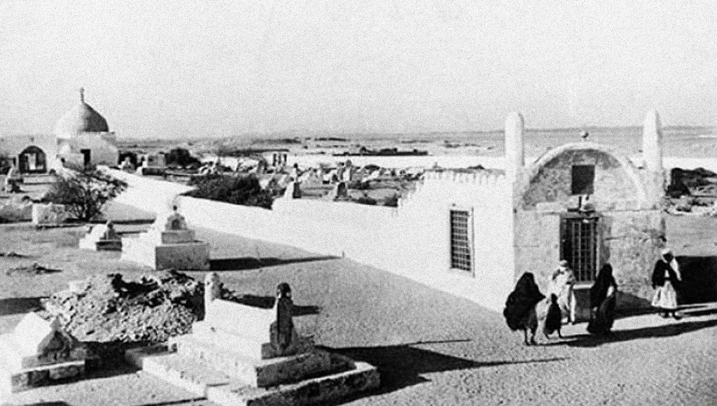هل قبر حواء موجود حقاً في مدينة جدة؟ 1589