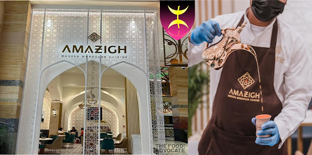 افتتاح مطعم أمازيغ في مدينة دبي بالإمارات  1804