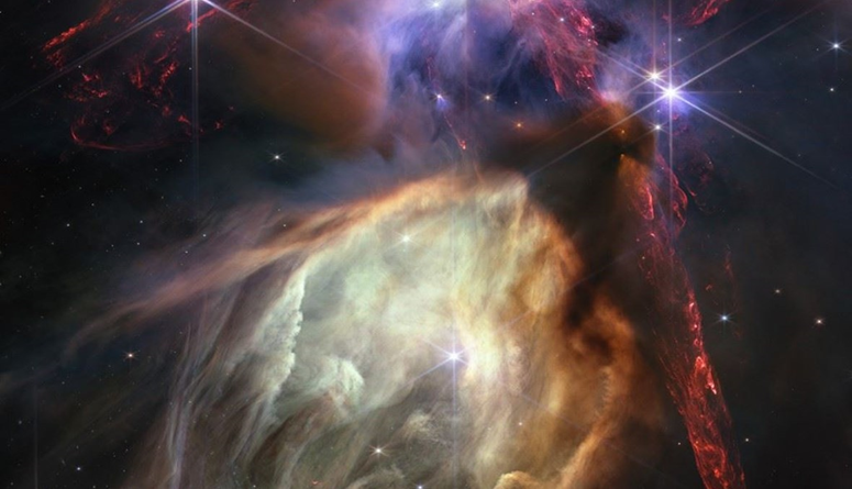 Pour son premier anniversaire... le télescope James Webb se rapproche des étoiles et capture une image étonnante 1905