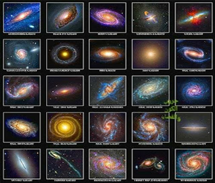 Galaxies îles cosmiques 650