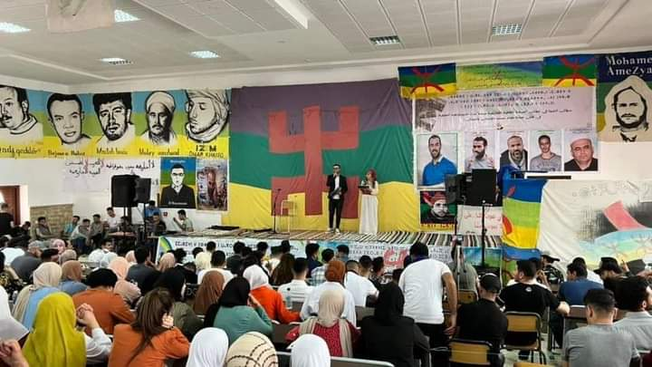 The Amazigh Cultural Movement in Nador concludes its cultural days with the signing of a new book  731