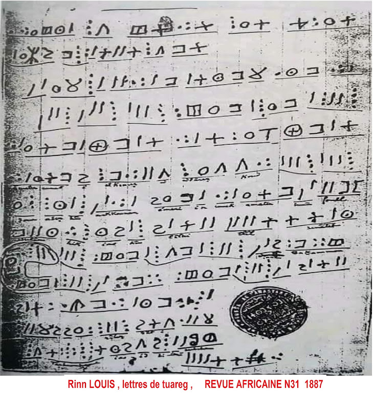 الكتابة والخط الامازيغي (التيفيناغ) من اقدم الخطوط المكتشفة وقبل الفينيقية و اليمنية 7315