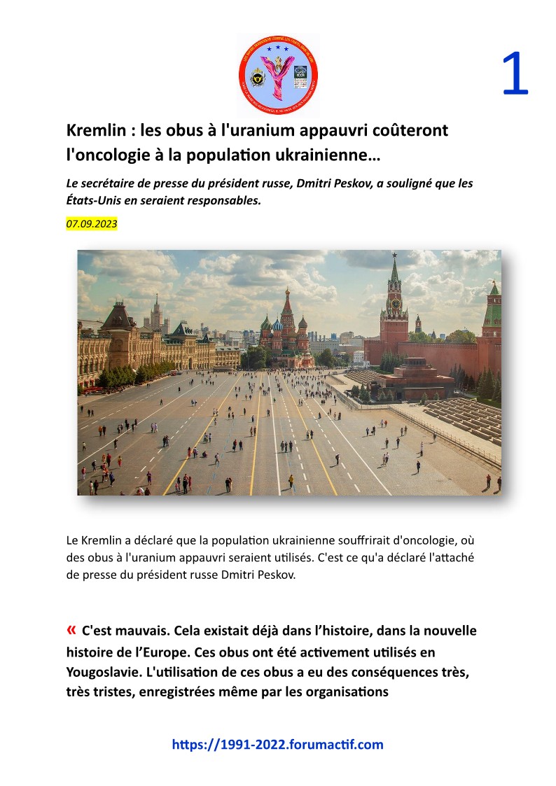 Les obus à l'uranium appauvri coûteront l'oncologie à la population ukrainienne… Doc42011