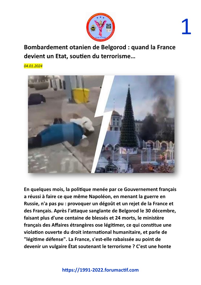 Bombardement otanien de Belgorod : quand la France devient un Etat, soutien du terrorisme… Doc64410