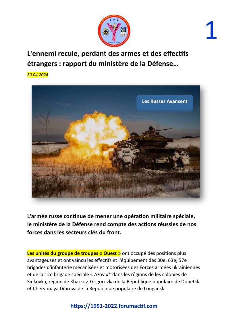 L'ennemi recule, perdant des armes et des effectifs étrangers... Doc68410